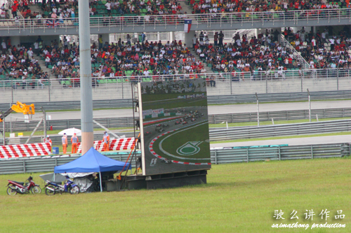 Sepang Malaysian F1 Grand Prix