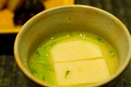 White Miso Soup