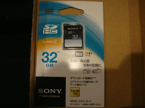 Sony SDカード