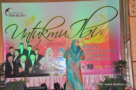Dato' Ustazah Siti Nor Bahyah