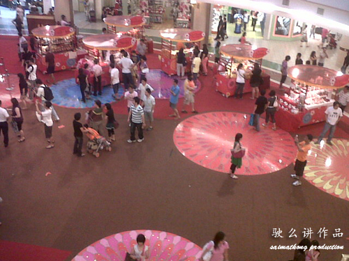 Chinese New Year Deco @ 1Utama Shopping Complex