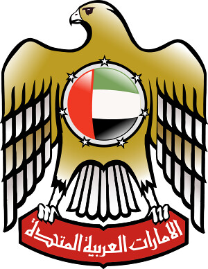 United Arab Emirates Coat of arms
