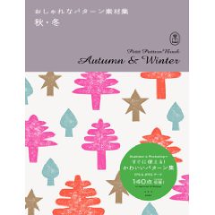 petite pattern book autumn