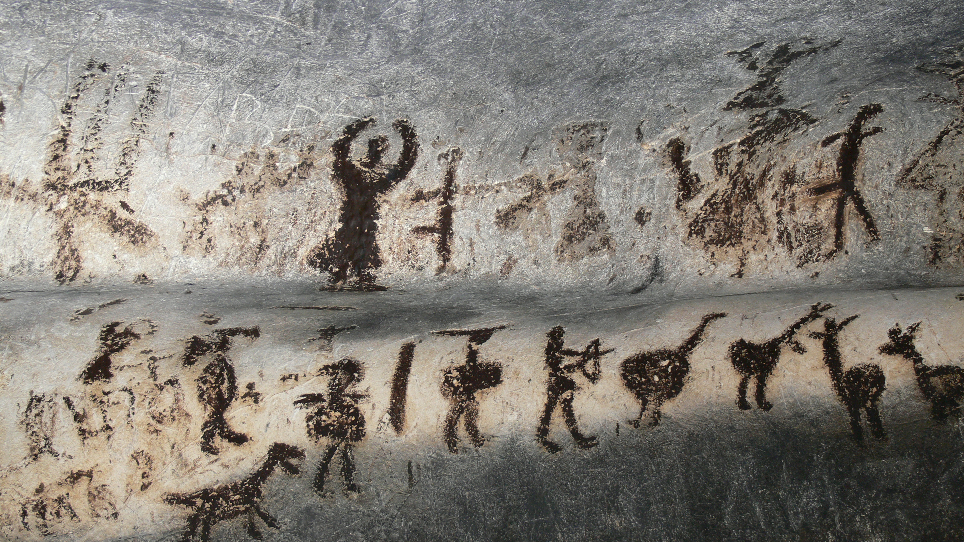 Магура (Болгария) наскальные надписи