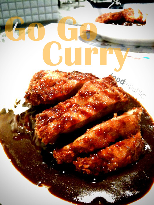 Go Go Curry! with pork katzu