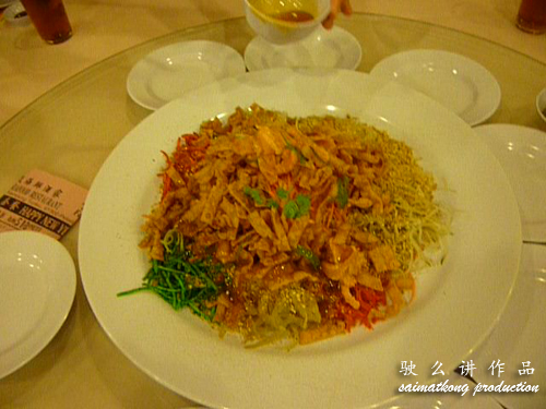 How to Lou Sang? Tips and Tricks.
