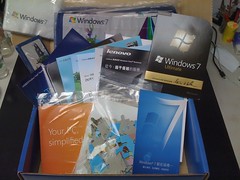 Windows 7 Party Pack