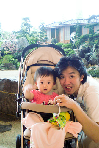 Daddy and Abi. 爸爸與孟姸！