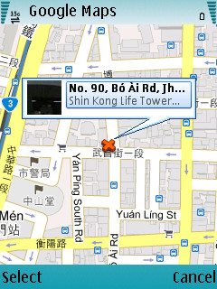 Google Map 3.31 Step 3