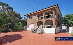 62 Brush Road, West Ryde NSW