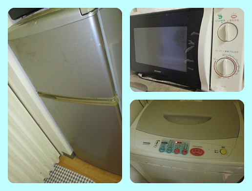 古い冷蔵庫　（sanyo SR 111-...