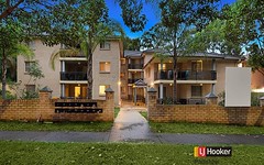 2/51 Cairds Avenue, Bankstown NSW