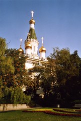 Bulgarie Sofia Eglise russe Saint Nikolas