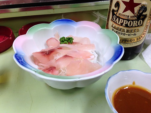 Carp sashimi (raw fish) from Marumasuya @ Akabane