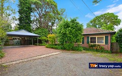 216a North Road, Eastwood NSW