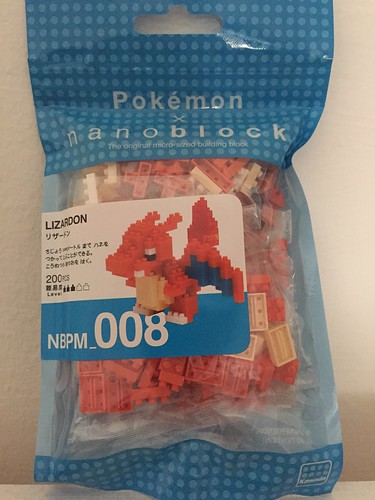 nanoblock NBH_170 Kyoto 