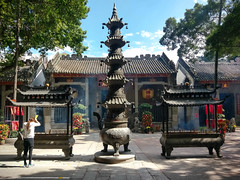 Lin Fung Temple, Macau