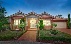 39 Woodhall Wynd, Donvale VIC