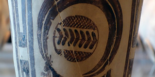 Bushel with ibex motifs, detail of "baseball stiching"