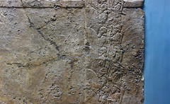 Lion Hunts of Ashurbanipal, line of soldiers at right edge