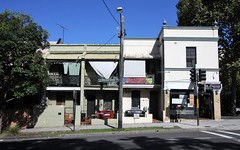 91-97 William Henry Street, Ultimo NSW