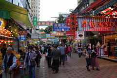 Streets of Tsuen Wan