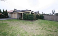 11 Vannon Cct, Currans Hill NSW