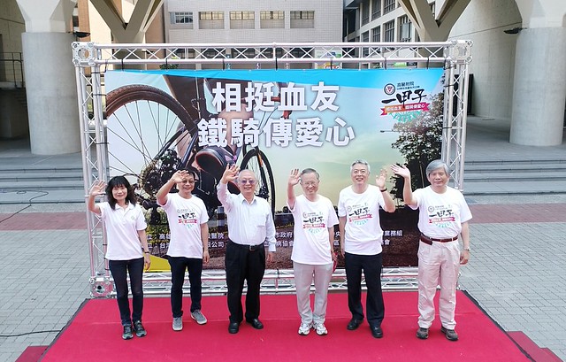 高雄醫學大學附設醫院慶祝創院60週年