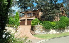 1 Kirkwood Court, Castle Hill NSW