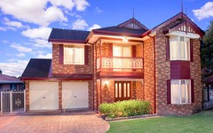 3 Kim Place, Quakers Hill NSW