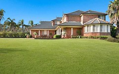 8 Cahill Cl, Black Hill NSW