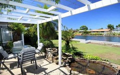 8 Wyuna Place, Forster NSW