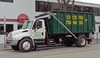 International 4300 Roll-Off - Cicero Dumpster Service • <a style="font-size:0.8em;" href="http://www.flickr.com/photos/76231232@N08/13906359377/" target="_blank">View on Flickr</a>