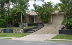 77 Lindfield Road, Helensvale QLD