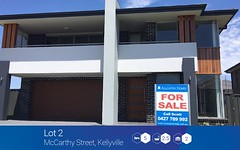 Lot 2 McCarthy Street, Kellyville NSW