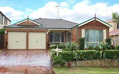 35 Mailey Cct, Rouse Hill NSW
