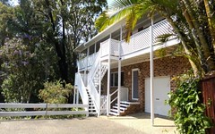 1/12 Cutter Drive, Coffs Harbour NSW
