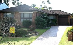 22 Koala Avenue, Ingleburn NSW