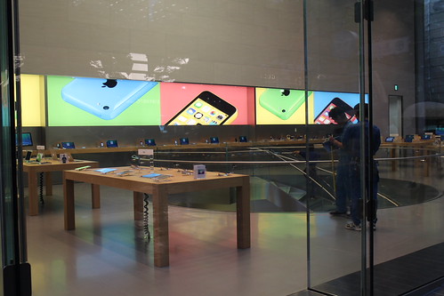 Apple Store, Omotesando