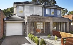 10A Somerset Street, Pascoe Vale VIC