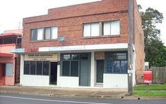 47 Illowra Crescent, Primbee NSW