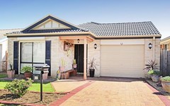 18 Ager Cottage Crescent, Blair Athol NSW