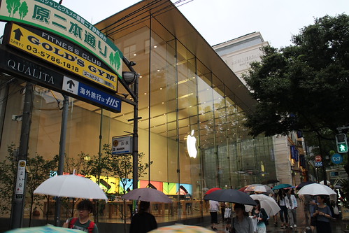 Apple Store, Omotesando