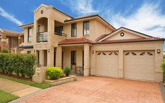 76 Perfection Ave, Stanhope Gardens NSW