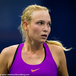 Donna Vekic