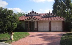 50 Lyndhurst Court, Wattle Grove NSW