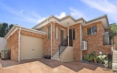 3/20 Terry Road, West Ryde NSW