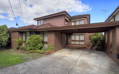 21 Ealing Crescent, Springvale South VIC