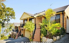 3/19-21 Villiers Road, Padstow Heights NSW