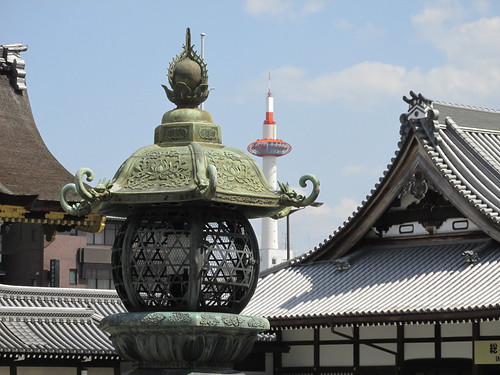 Temple et tour de Kyoto, Japon